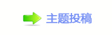 ⽮덯鵛硑愀瀀瀀୎綏襛卓끥䡲Ⱨ襛얈Փ⡗
